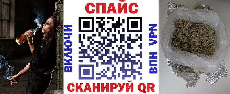 БУТИРАТ оксана  Саратов 