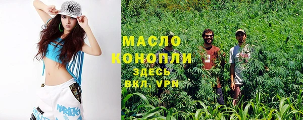 прущая мука Абинск