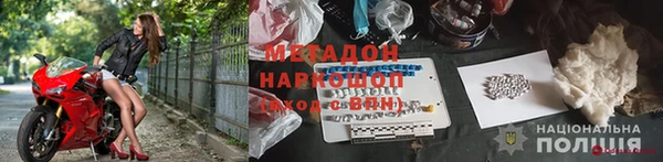 кокс Нея