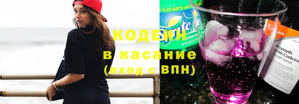 кокаин перу Нефтегорск