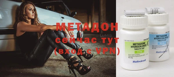 спайс Аркадак