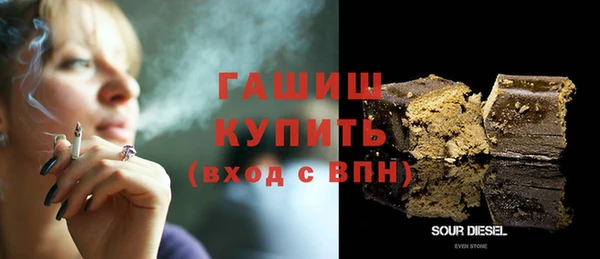 кокаин перу Нефтегорск