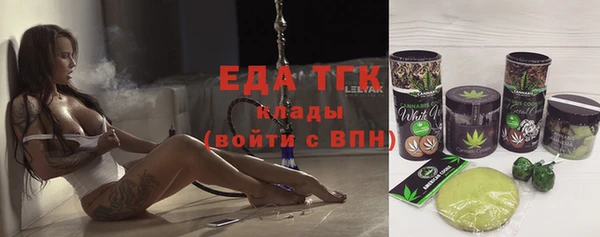кокс Нея