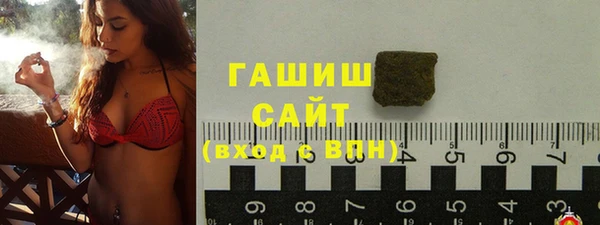 кокс Нея