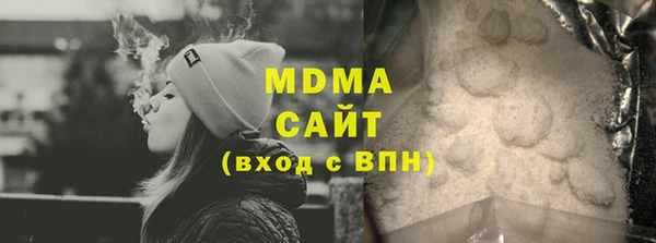 кокаин перу Нефтегорск