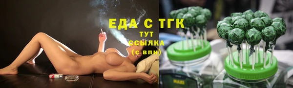 кокс Нея