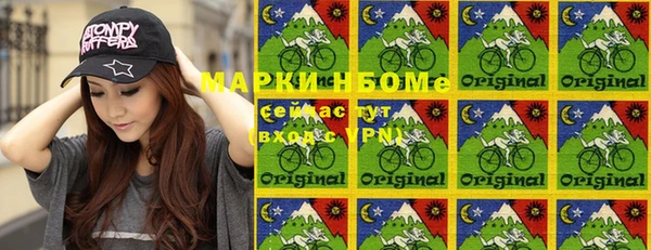 прущая мука Абинск