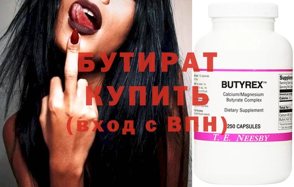 кокс Нея