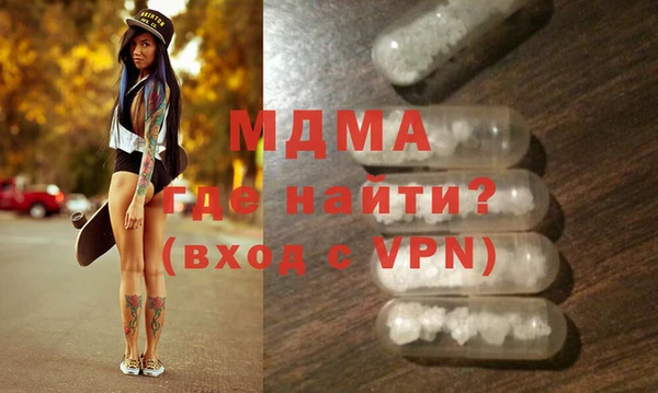 кокаин перу Нефтегорск