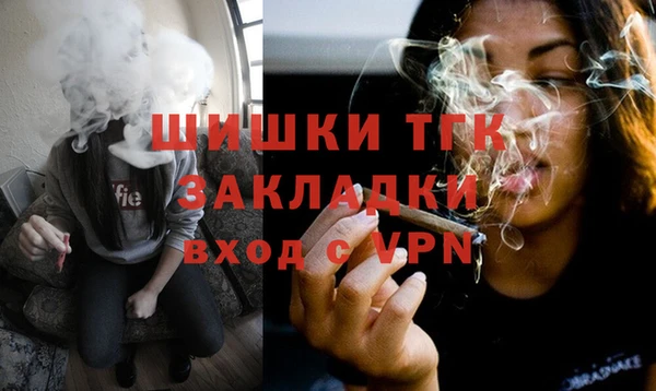 кокс Нея
