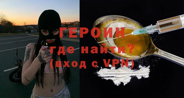 а пвп мука Алексин