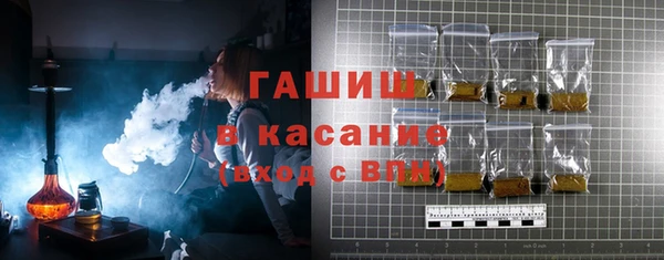 прущая мука Абинск